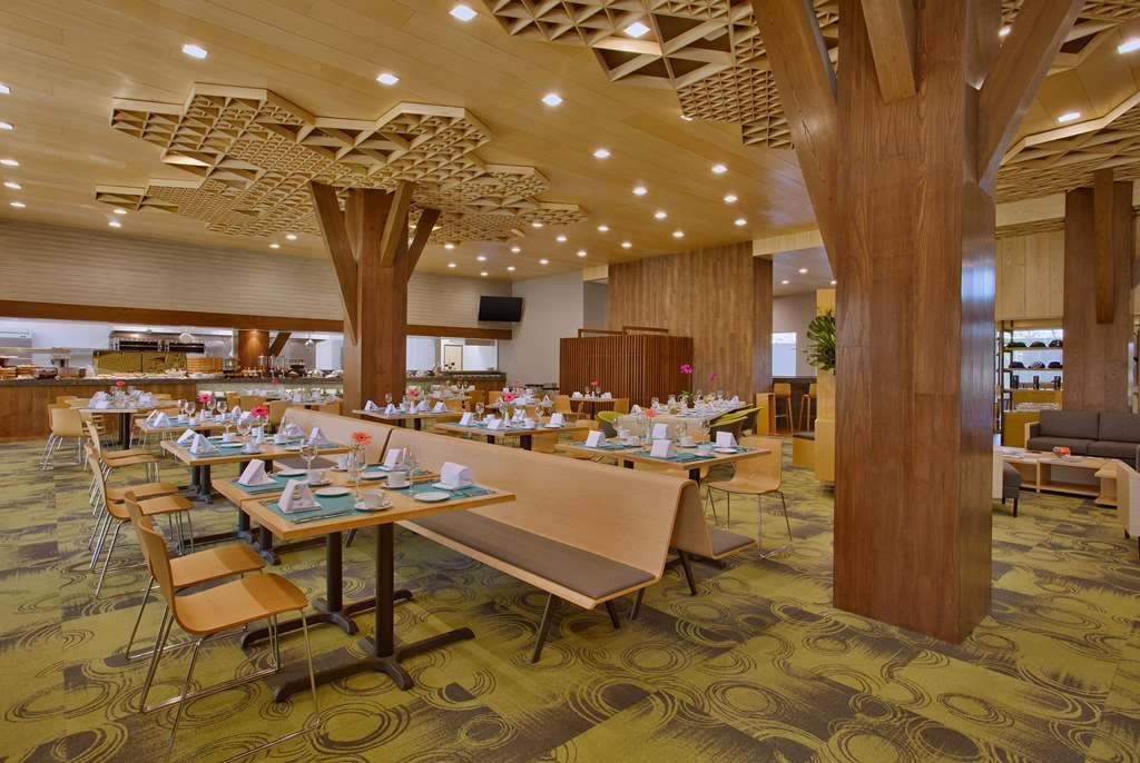ホテル Galeria Plaza イラプアト レストラン 写真